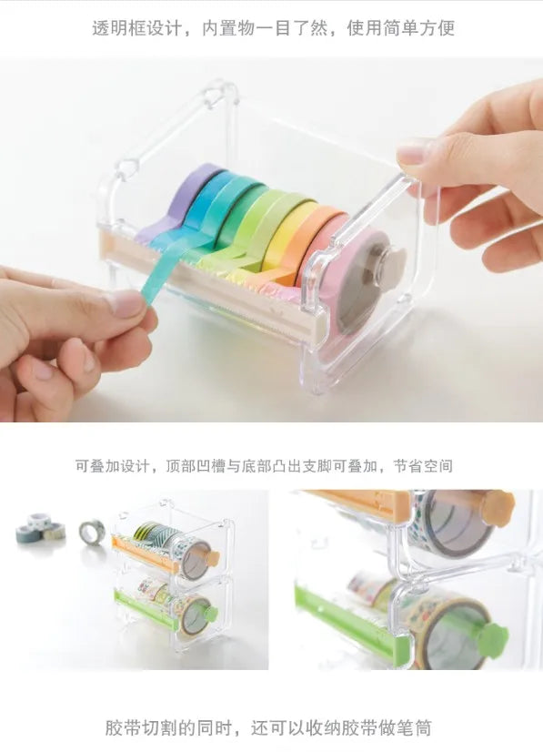A clear storage box holds various colored rolls of washi tape, demonstrating its easy design and storage.