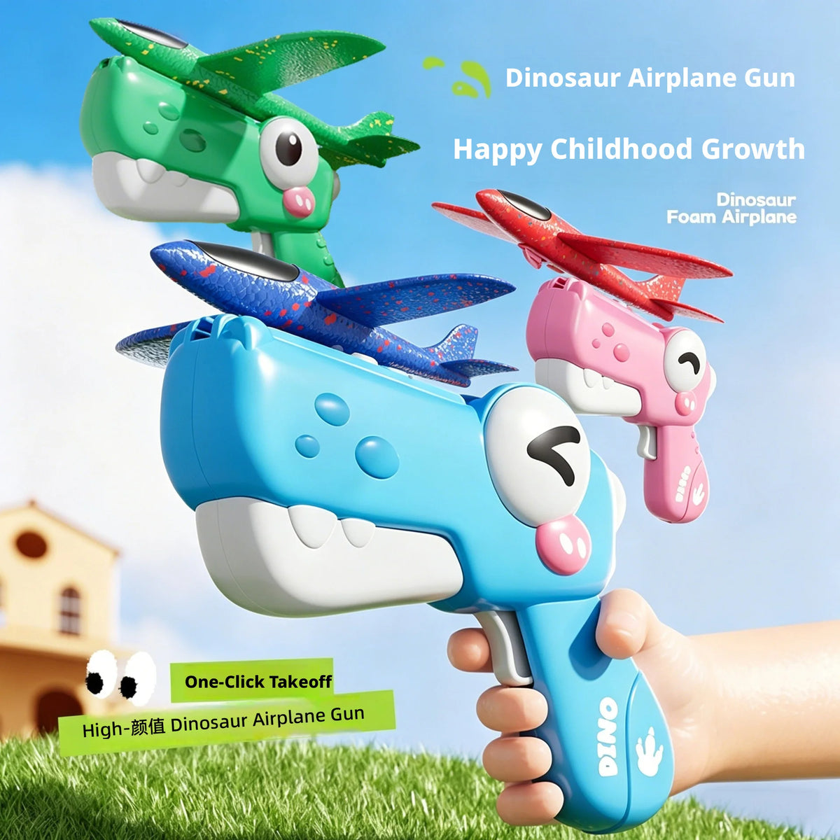 A hand holds a blue Dinosaur Airplane Gun toy, with several foam airplane models flying in the air.