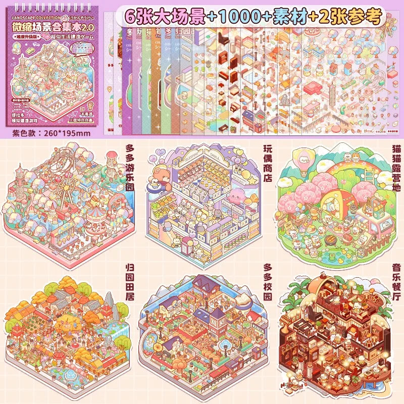3D Cabin Scene Stickers