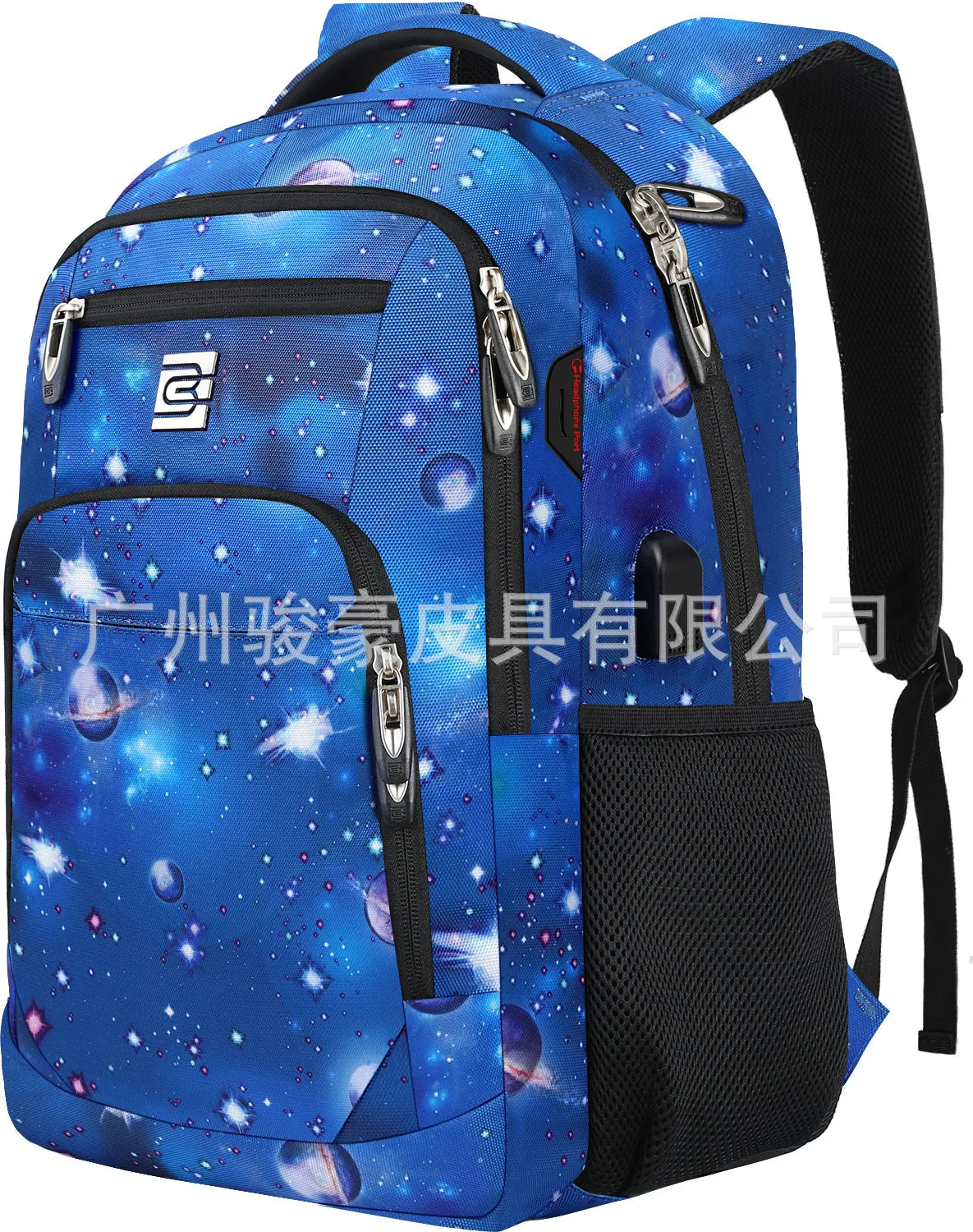 Sac à dos d'ordinateur portable à motif étoilé bleu et violet avec accents noirs et sangle noire.