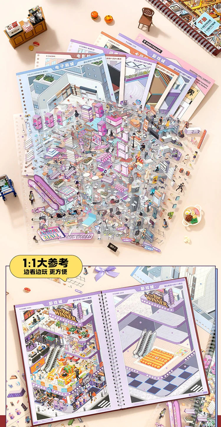 A collection of 3D house scene stickers and craft elements for scrapbooking and DIY projects.