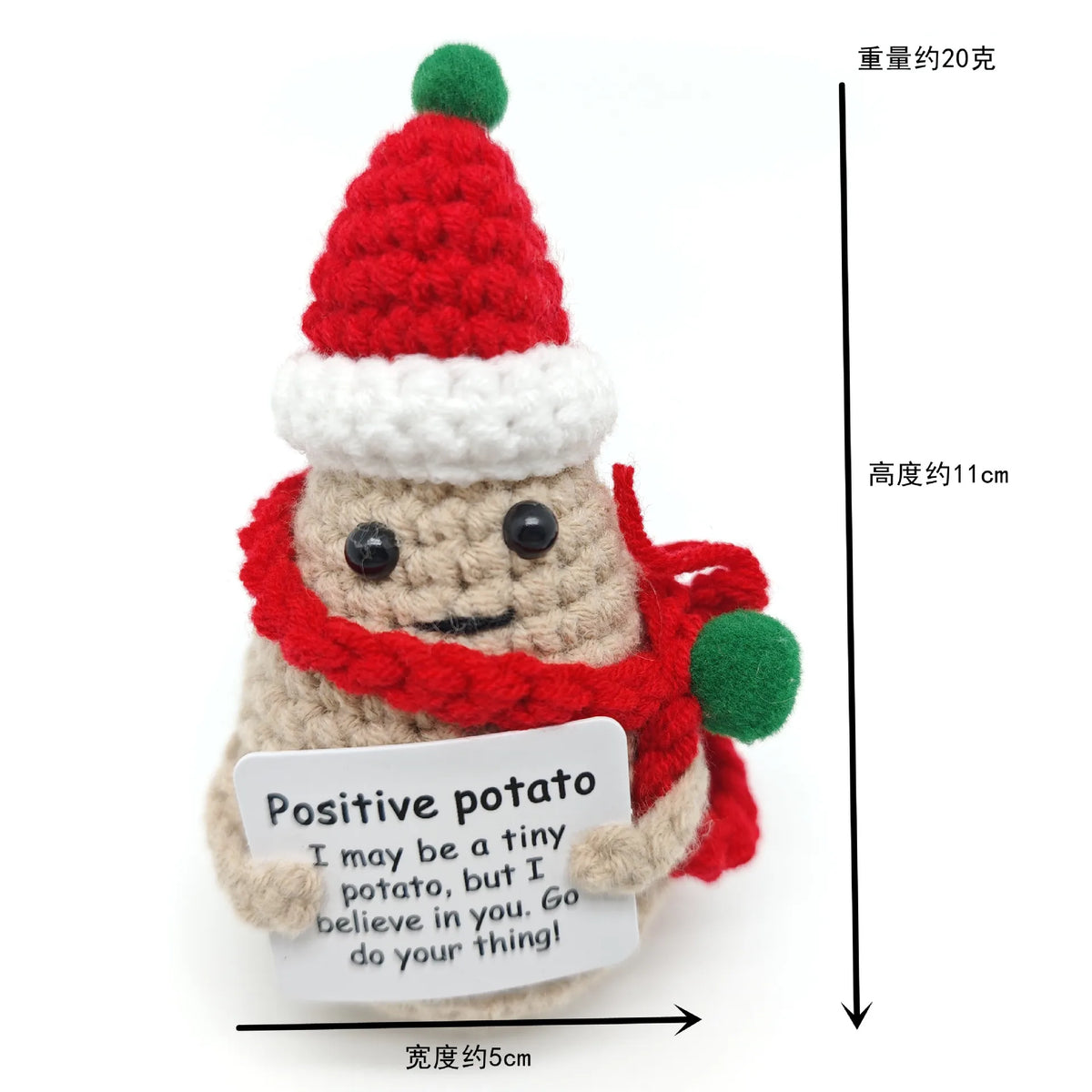 Handmade Wool Knit Potato Plush Doll with Inspirational Card