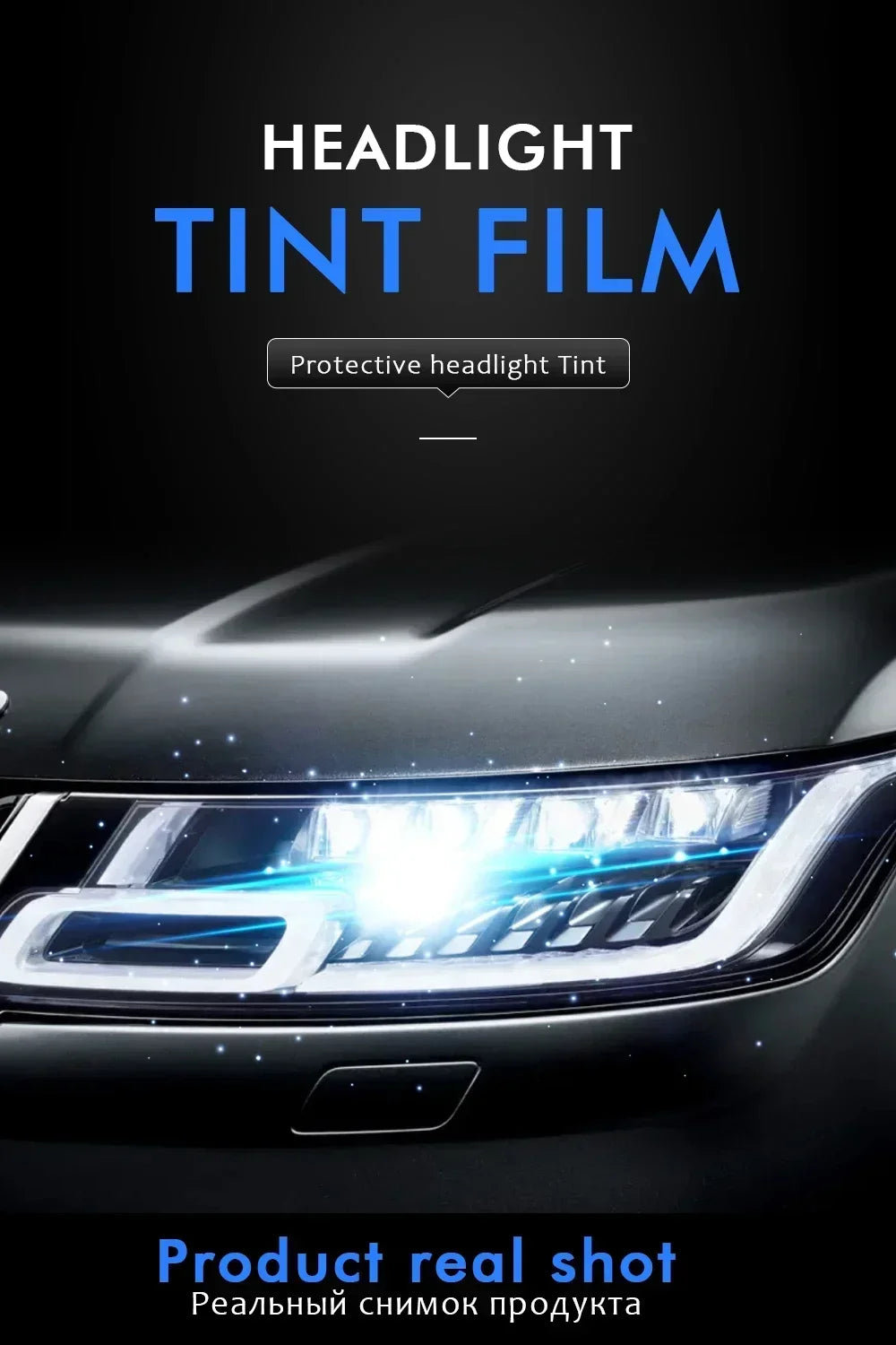 Smoke Black Car Headlight & Taillight Tint Film