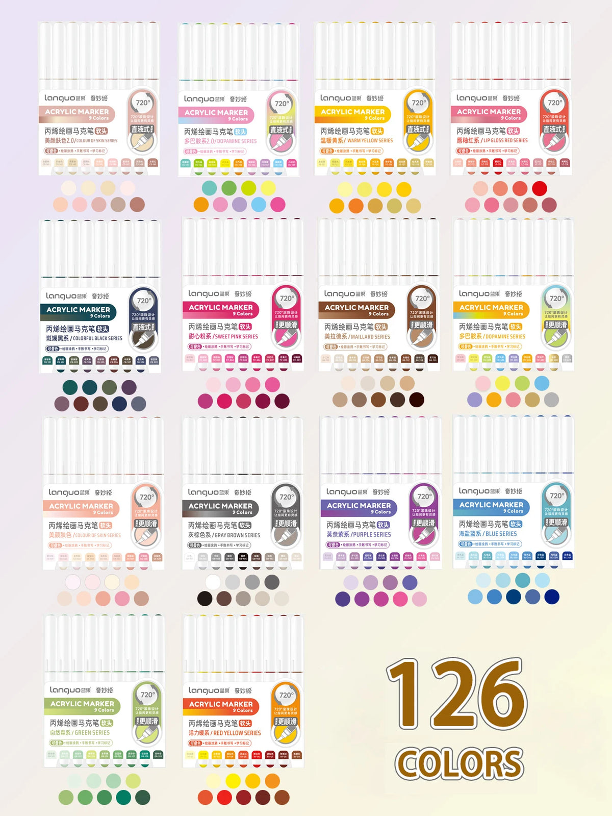 A collection of acrylic marker sets in various colors and sizes for art, DIY, and graffiti