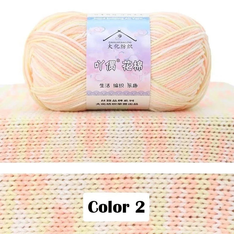 Combed Cotton Blend Gradient Yarn – 4-Ply, 50g Balls