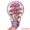Encouraging Embroidered Iron-On Patches for Jackets, Jeans & Bags
