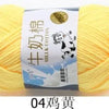 Milk Cotton Crochet Yarn – Soft, Durable Knitting Thread in 91 Colors