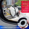 360° Adjustable Car Blind Spot Mirror (2 Pack)