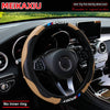 Inner ring-free steering wheel cover for a car, featuring a tan leather wrap and blue accents.