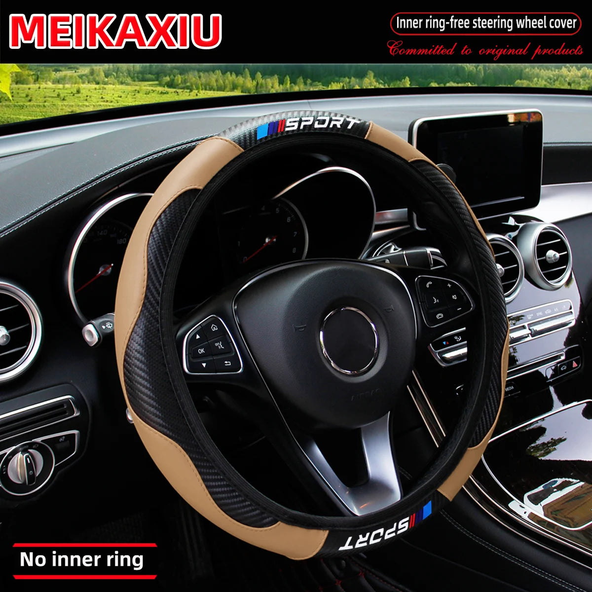Inner ring-free steering wheel cover for a car, featuring a tan leather wrap and blue accents.