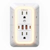 A white wall charger outlet featuring a glowing light strip and multiple power sockets.