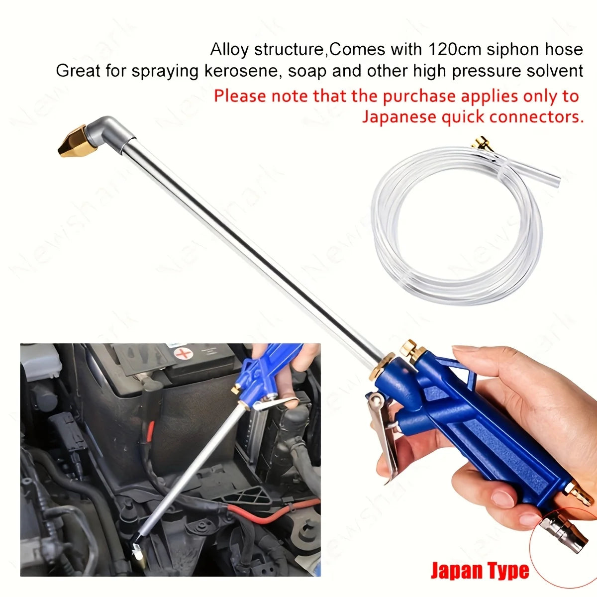 A blue pneumatic high-pressure water gun with a long metal barrel and clear hose connector for spraying solvents.
