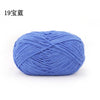 Matte Chenille Yarn for Crochet and Knitting