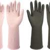Two pairs of reusable non-slip dishwashing rubber gloves shown in pink and gray.