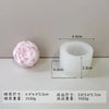Silicone mold for making candles, soap, and baking crafts shaped like a rose peony flower.