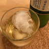 Skull and Diamond Silicone Ice Cube Mold Tray with Lid