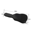 Black classical acoustic guitar soft case with padded shoulder strap shown from the side.