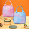 KPop Demon Hunters Insulated Lunch Bag with Shoulder Strap