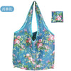 Large Foldable Reusable Shopping Tote Bag