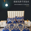 4-Piece Royal Blue Bedding Set with Bed Skirt and Pillow Covers