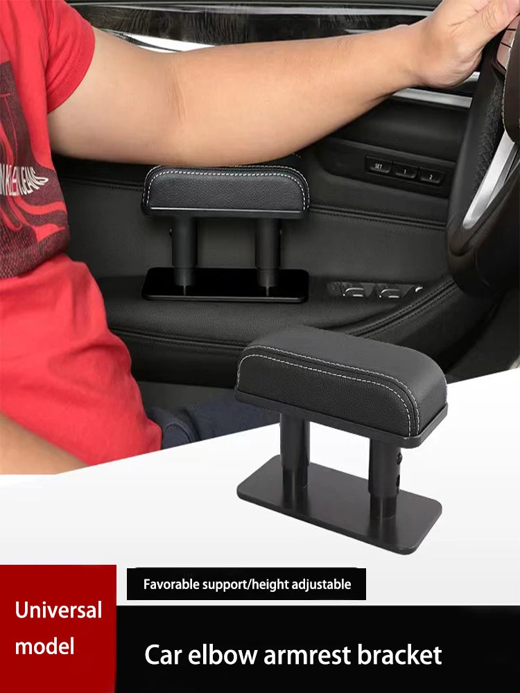 A black car elbow armrest bracket is shown installed in a vehicle interior.