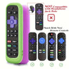 Glow-in-the-Dark Silicone Remote Cover (2-Pack) with Lanyards