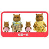 A set of three forest animal miniature dolls dressed in clothing, including a yellow dress and a plaid outfit.
