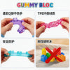 Squishy Jelly Building Blocks - Sensory Blind Box Toys
