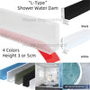 Flexible silicone shower water dam in black and white for bathroom dry-wet separation