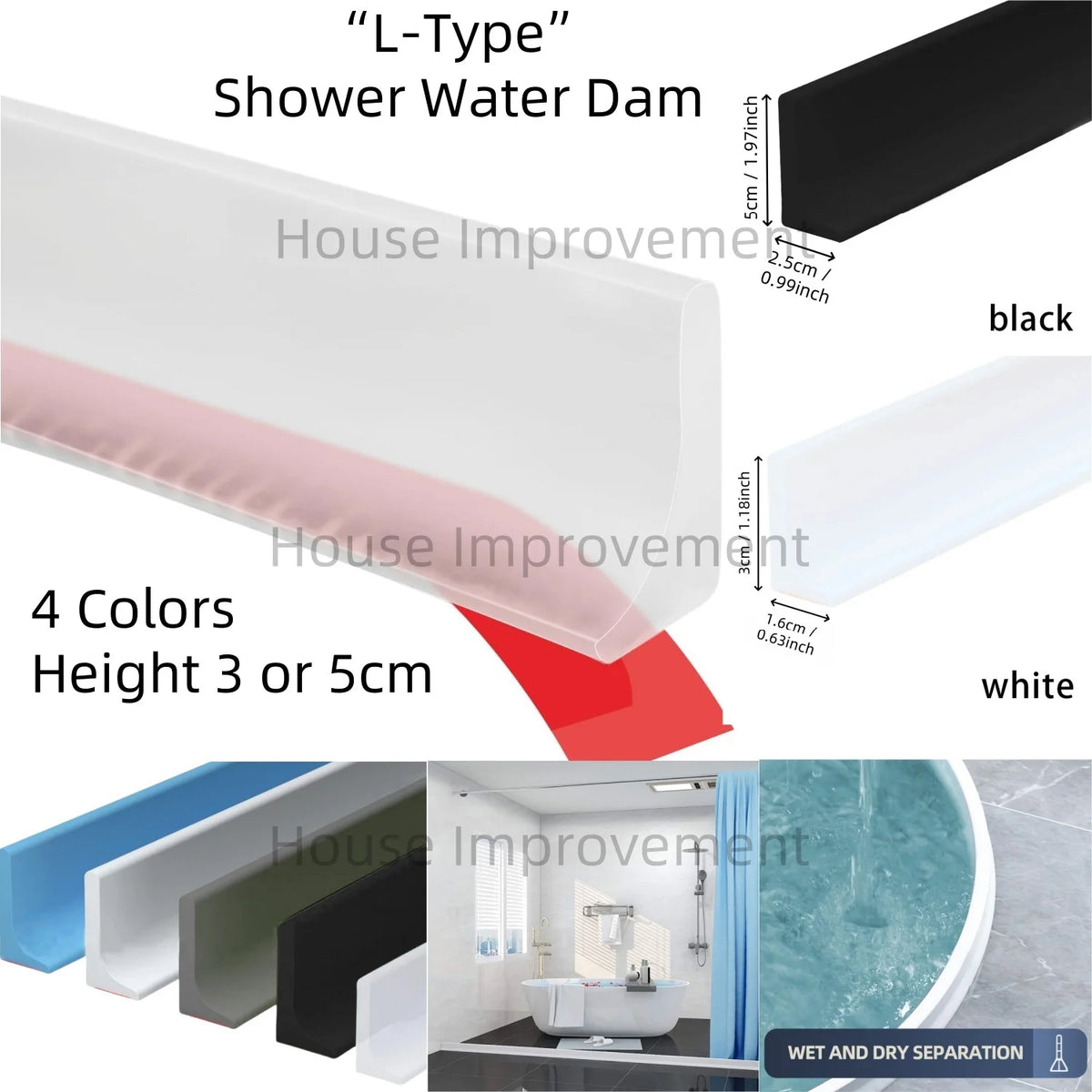 Flexible silicone shower water dam in black and white for bathroom dry-wet separation