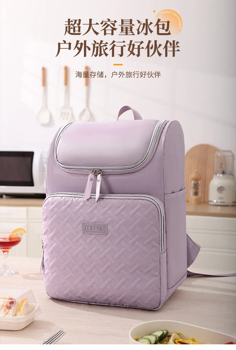 Insulated Picnic Cooler Backpack for Outdoor Adventures
