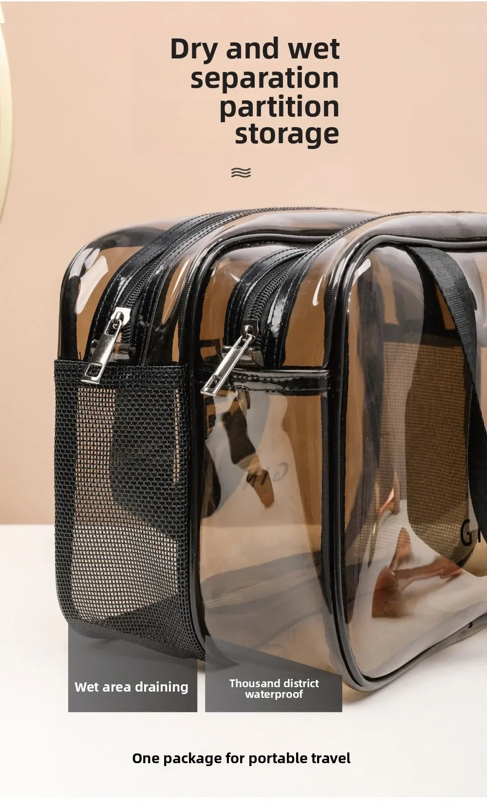 A clear, black and brown transparent PVC toiletry bag designed for dry and wet separation storage.