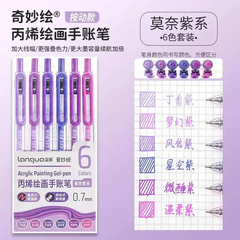 3D Embossed Acrylic Gel Pens - 6/144 Color Options