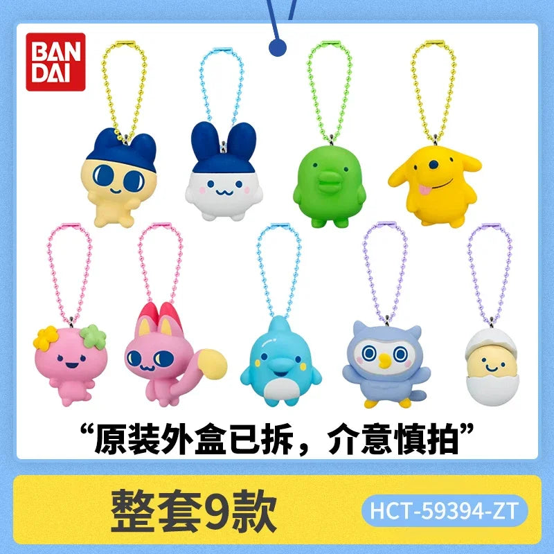Tamagotchi Chocolate Box Character Keychain Charm