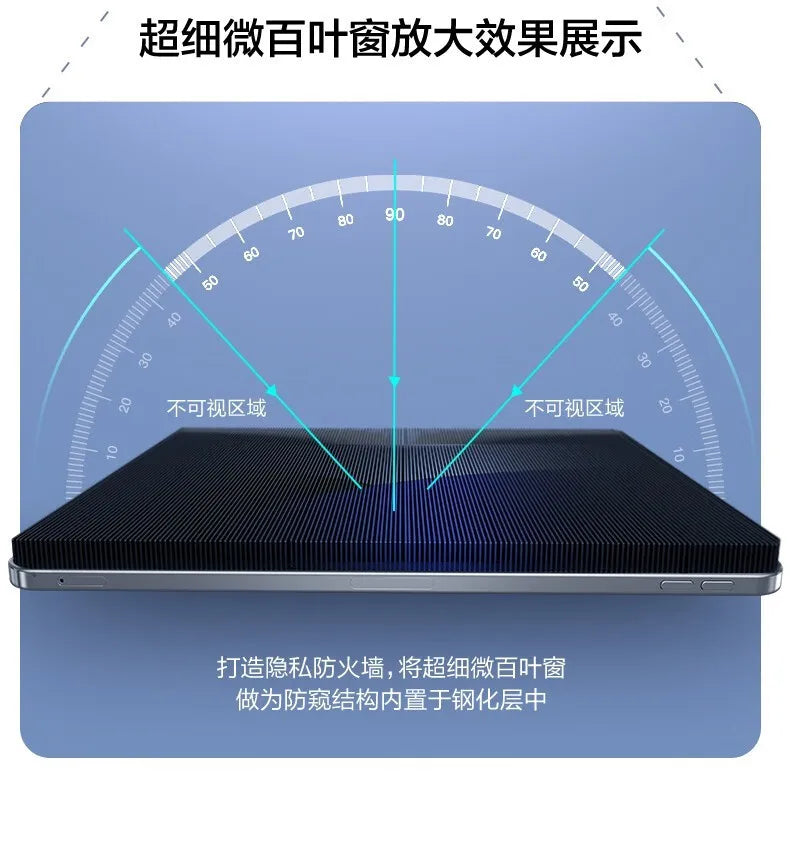 Privacy Shield Tempered Glass Screen Protector for iPad