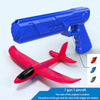 A blue toy gun and a red foam airplane are shown with random patterns and colors.