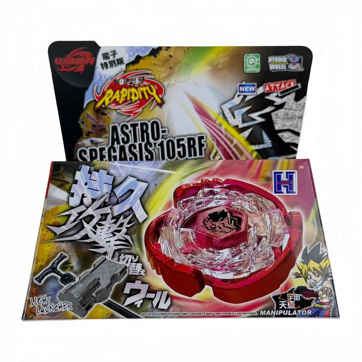 A box of a 4D Metal Fusion Battle Set with Launcher spinning top toy featuring an Astro-Pegasus 105RF design.