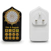 Islamic Audio Player with Quranic Recitations and Night Light