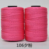 Two spools of bright pink 3-ply polyester knitting yarn for crochet and hand crafts