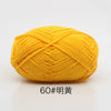 A ball of bright yellow 60# yarn for knitting and crochet