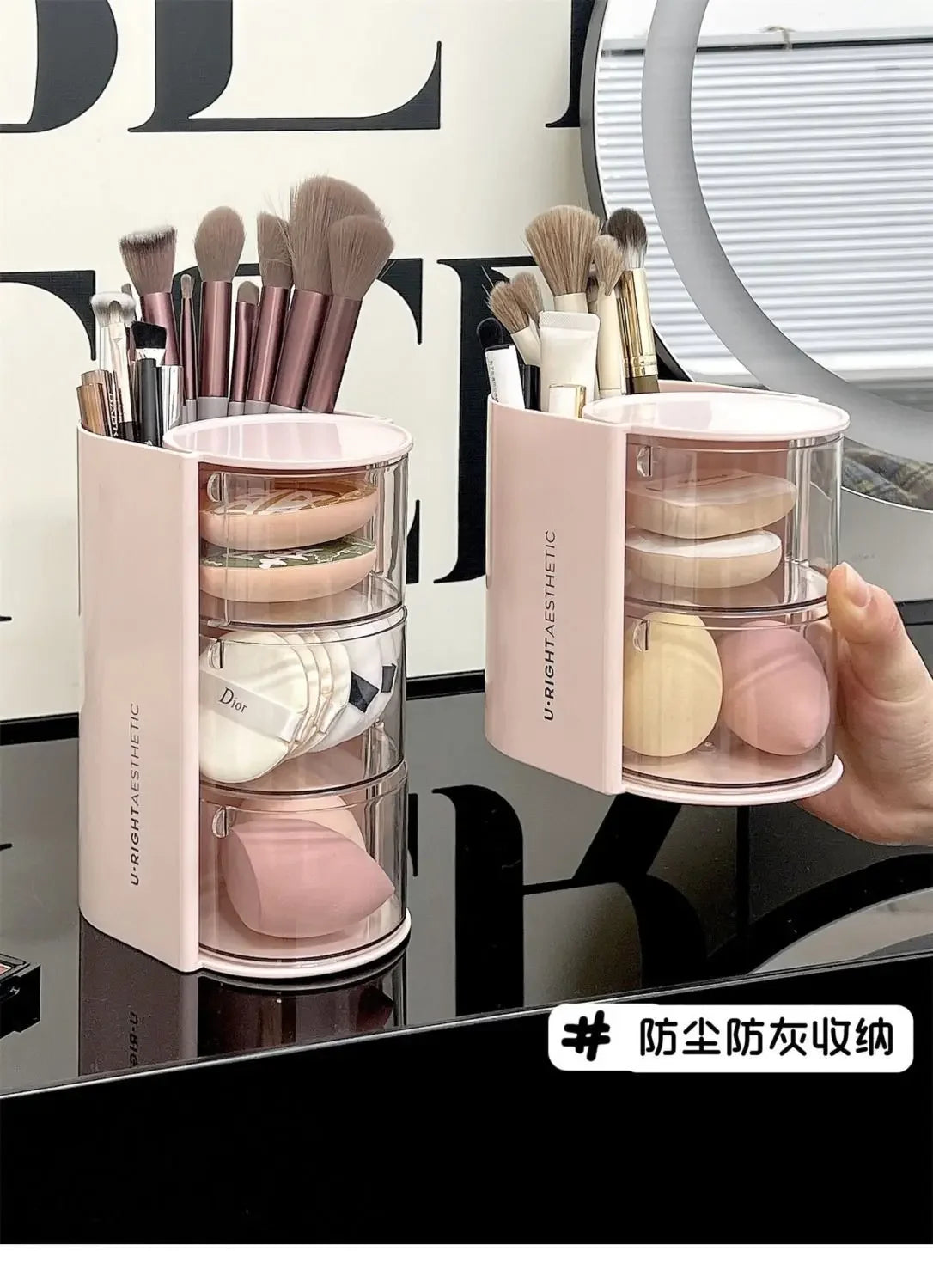 A pink clear acrylic organizer for hair brushes and accessories with rotating compartments.