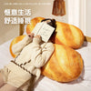 Baguette Bread Plush Pillow | Funny Food Shaped Cushion