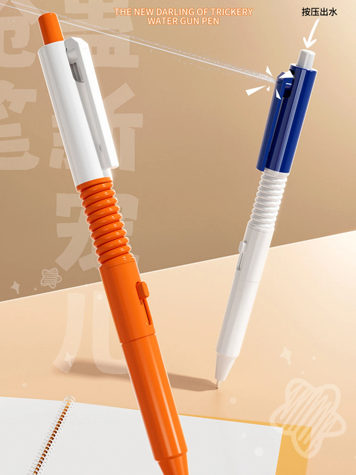 A white and orange pen is shown spraying water, demonstrating the trickery of a water gun pen.