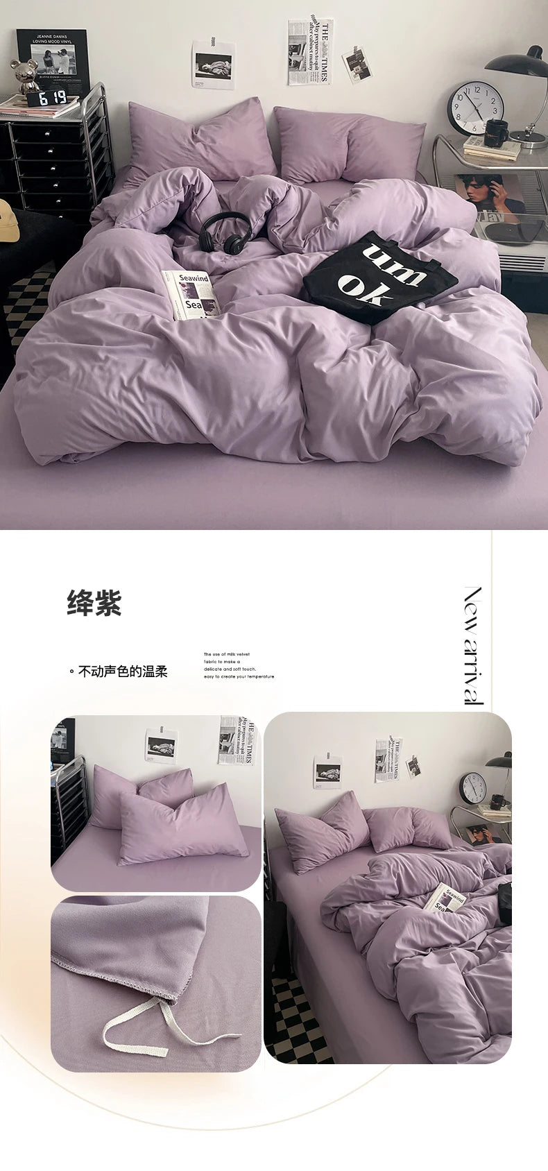 Washed Cotton 4-Piece Bedding Set with Duvet Cover