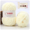 Soft Chenille Yarn for Knitting and Crochet Projects