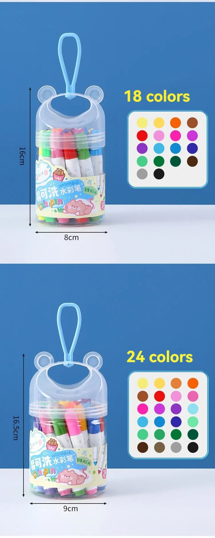 A clear plastic container of washable art markers with 24 colors, shown next to a color palette.