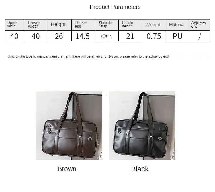 Japanese Preppy PU Leather Shoulder Bag
