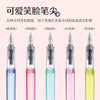 Kakuno Transparent Fountain Pen with Smiley Nib