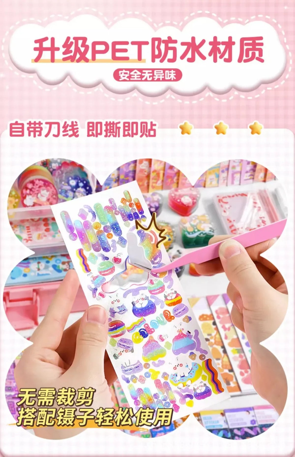 Hände reißen ein Blatt Kawaii-Cartoon-Tier-Scrapbook-Sticker auf, für einfache Verwendung.