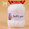 Soft Acrylic Yarn Balls for Knitting – 300g